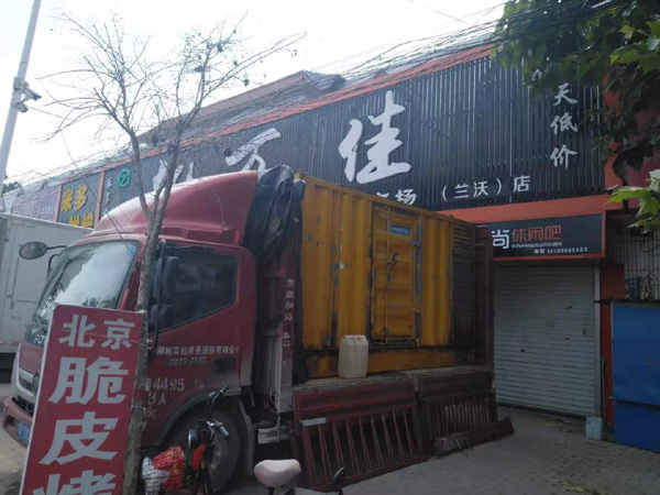 思南租赁发电机-柴油发电机组在火车站的应用 