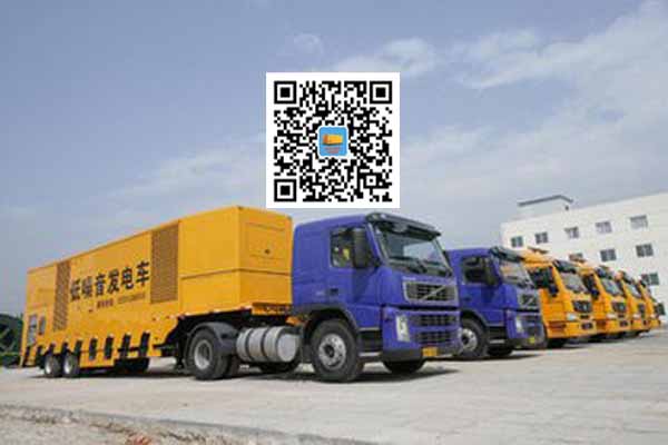 思南发电车出租-发电机要注意做好保养工作