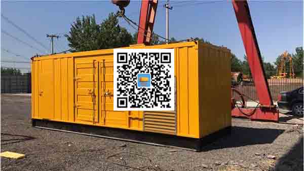 思南发电车出租-关于柴油发电机组水箱污垢的产生与清理