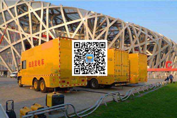 思南发电车出租-柴油发电机组组安装时的六大项需要注意的